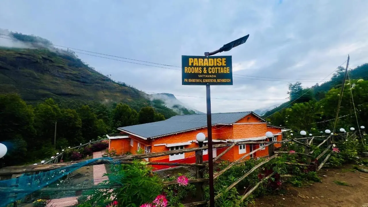 Paradise Resort Vattavada location